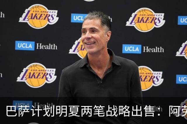 巴萨计划明夏两笔战略出售：阿劳霍永久转会，特尔施特根为工资负担